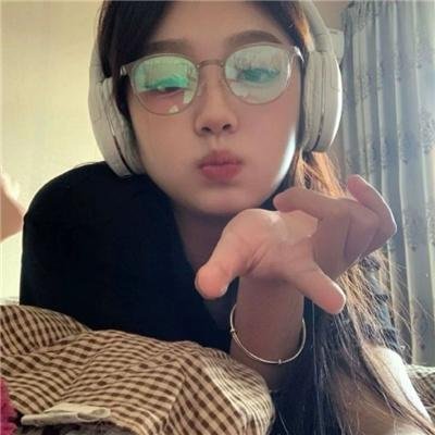 其后